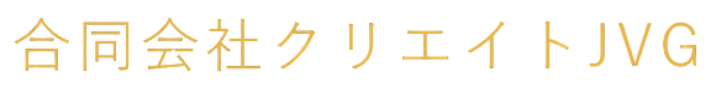 Loading
